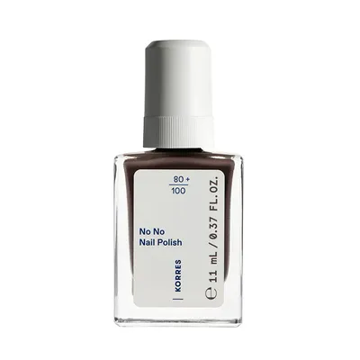 Oja Nr. 36 Taupe No No Nail Polish, 11ml, Korres