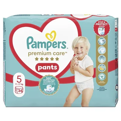 PAMPERS PREMIUM CARE PANTS 12-17KG 34 BUCATI MARIMEA 5