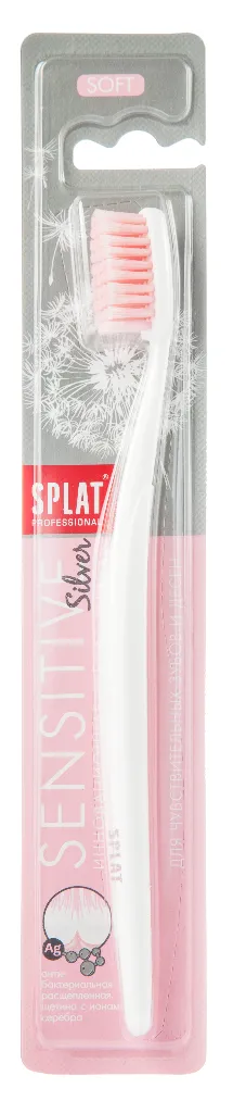 Periuta de dinti Sensitive Soft, Splat