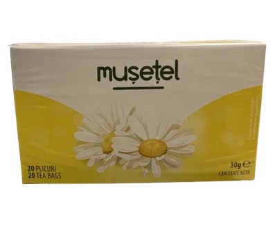 Ceai traditional de musetel, 30g, Vedda