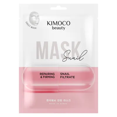 Masca tip servetel regeneranta cu filtrat de melc Beauty, 23 ml, Kimoco