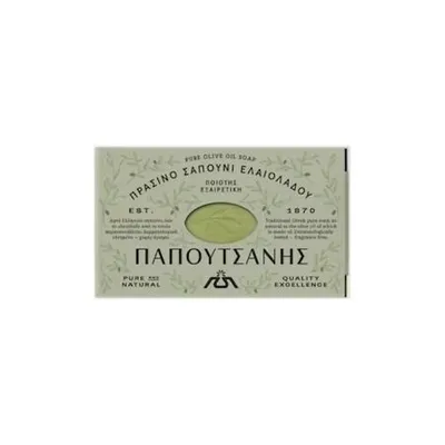 Sapun traditional din ulei de masline, 125g, Papoutsanis