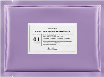 Masca de fata Squalane Silk, 28g, Dr. Althea