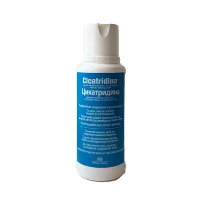 CICATRIDINA LICHID DERMATOLOGIC CURATARE 250ML