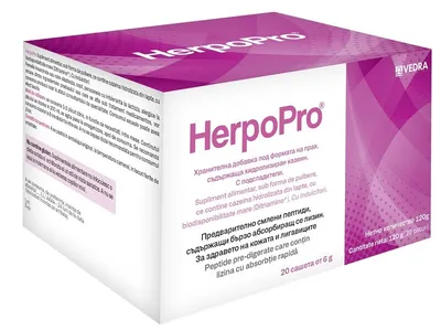 HERPOPRO 6G 20 PLICURI