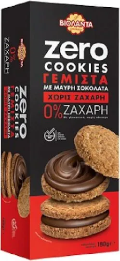 Biscuiti cu cacao si crema de ciocolata fara zahar, 180g, Violanta
