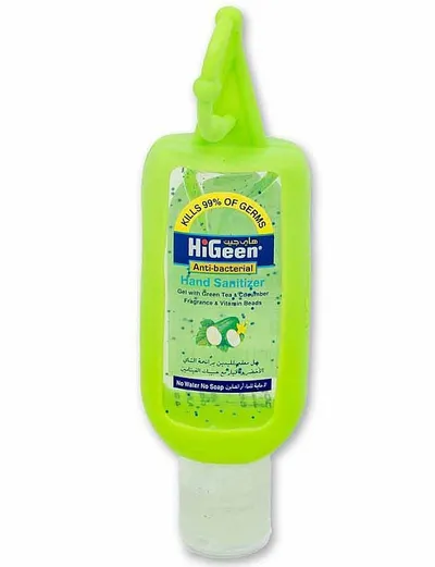 Gel dezinfectant de maini cu granule de Vitamina A, E si lotiune hidratanta cu kiwi, 50ml, HiGeen