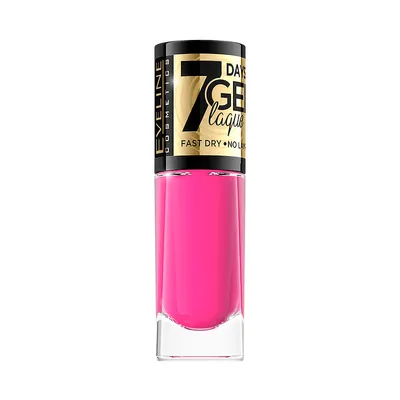 Lac de unghii Gel Laque 48, 8ml, Eveline Cosmetics