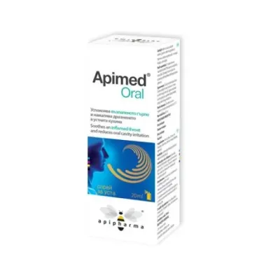Spray pentru gura Oralmed, 20 ml, Apipharma