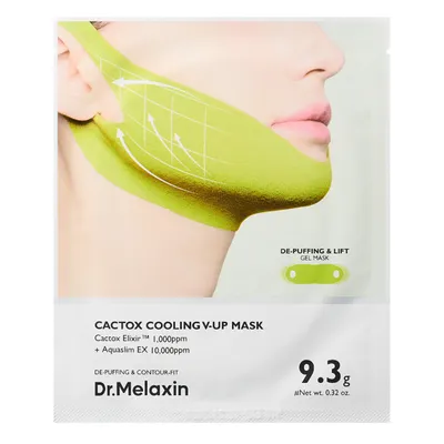 Masca cu mucina de cactus si cafeina pentru barbie Cactox Cooling V-UP, 9.3 g, Dr. Melaxin