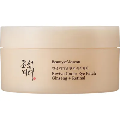Plasturi hidrogel pentru zona ochilor cu ginseng si retinal Revive Under Eye Patch, 60 bucati, Beauty of Joseon