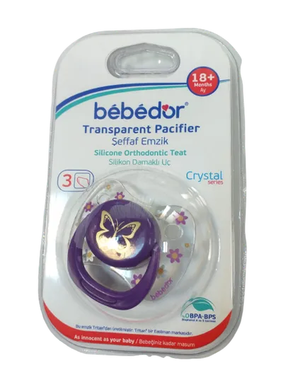 Suzeta din silicon ortodontica pentru +18 luni 173, 1 bucata, Bebe D'Or