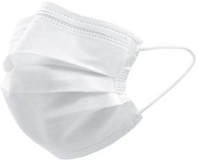 Masca faciala de uz medical cu 3 straturi, 5 bucati, Aveuro International