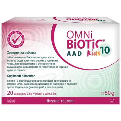 OmniBiotic 10 Kids, 20 plicuri, Vedra