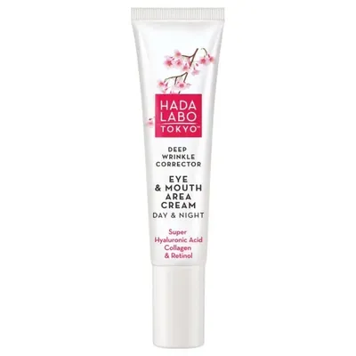 Crema de corectare a ridurilor din jurul ochilor si a gurii de zi si de noapte cu Super Acid Hyaluronic, 15ml, Hada Labo Tokyo