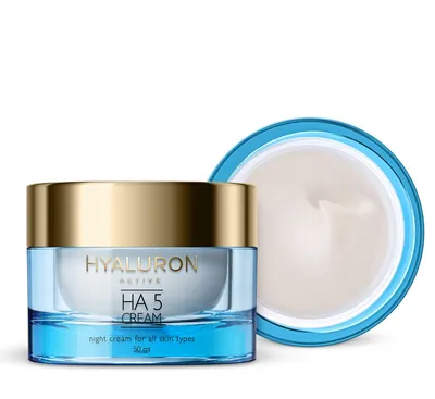 Crema de noapte Hyaluron Active, 50ml, Nuance