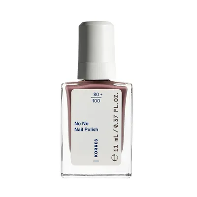Oja Nr. 66 Prune No No Nail Polish, 11ml, Korres