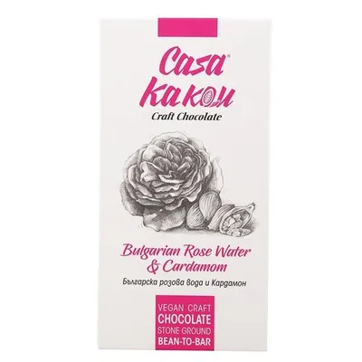 Ciocolata neagra artizanala cu apa de trandafiri si cardamom, 70g, Casa Kakau