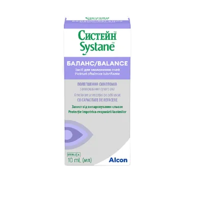 Picaturi oftalmice Systane Balance, 10 ml, Alcon