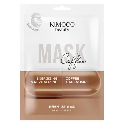 Masca tip servetel cu extract de boabe de cafea si adenozina Beauty, 23 ml, Kimoco