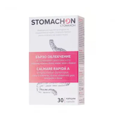 Stomachon, 30 capsule, NaturPharma