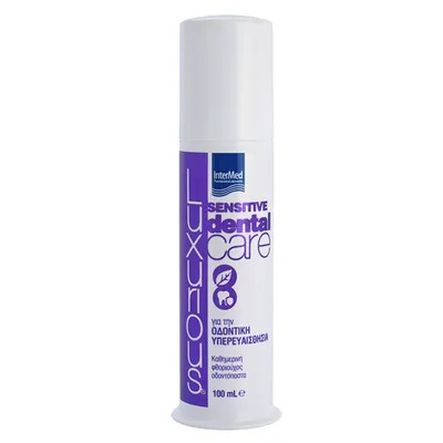 Pasta de dinti Dental Care Sensitive, 100ml, Luxurious
