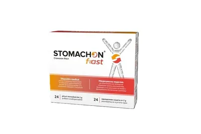 STOMACHON FAST 24 PLICURI MONODOZA