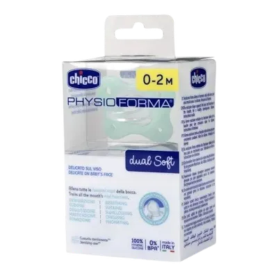 Suzeta anatomica Physioforma Dual Soft 0-2 luni, 1 bucata, Chicco