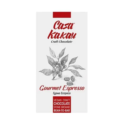 Ciocolata neagra artizanala cu espresso Gourmet Expresso, 70g, Casa Kakau