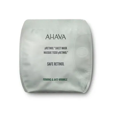 Masca cu retinol Safe Retinol, 15 ml, Ahava