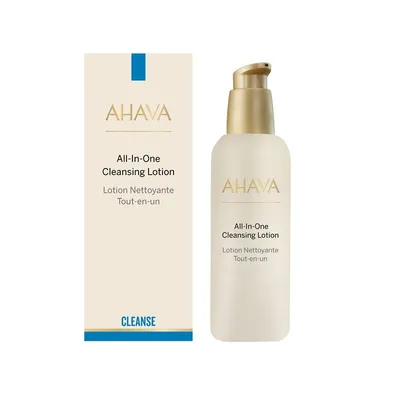 AHAVA DEMACHIANT 3IN1 250ML