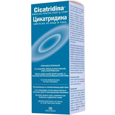 CICATRIDINA EMULSIE FATA SI CORP 180ML