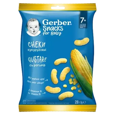 Gustare cu porumb de la 7 luni, 28g, Gerber