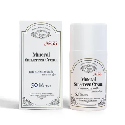 Crema minerala cu protectie solara SPF 50, 50ml, Rosece