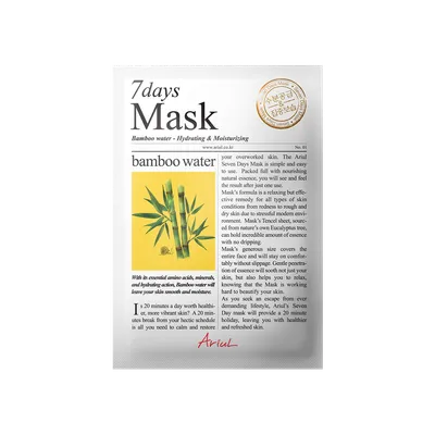 Masca servetel apa de bambus 7Days, 20g, Ariul