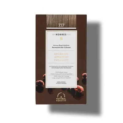 Vopsea de par Argan Oil 7.17 Dark Blonde Beige, 50ml, Korres