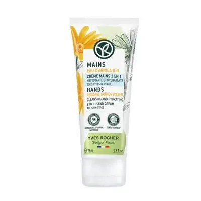 Crema 2 in 1 pentru curatarea si hidratarea mainilor, 75ml, Yves Rocher