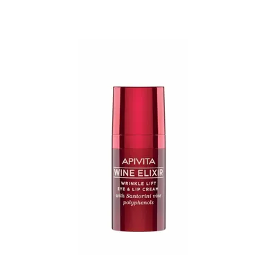 Apivita Wine Elixir Crema de ochi si buze, 15ml