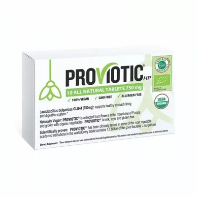 ProViotic HP, 10 tablete, EsVida