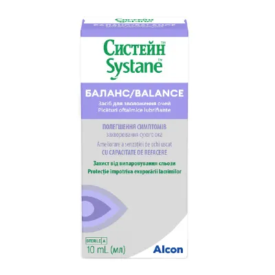 Picaturi oftalmice Systane Balance, 10 ml, Alcon