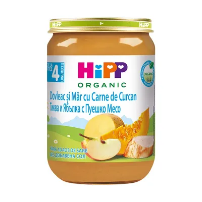 Piure Bio dovleac si mar cu carne de curcan +4 luni, 190g, Hipp