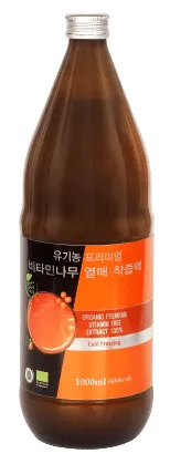 Catina presata la rece, 1000ml, Bio Catina