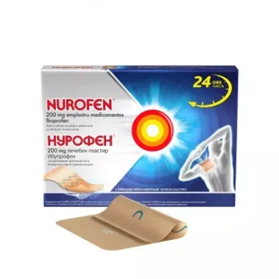 Nurofen emplastru medicamentos, 200 mg, 2 bucati, Reckitt Benckiser