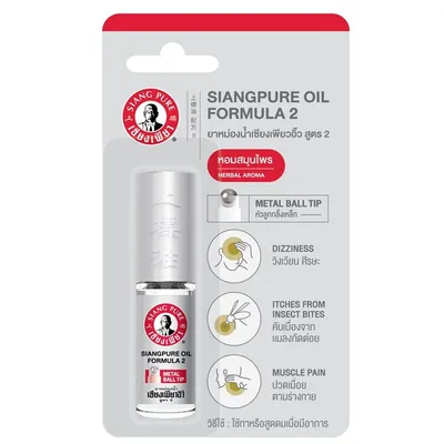 SIANG PURE ROLL-ON CALMANT PENTRU MUSCATURI SI INTEPATURI INSECTE 5ML