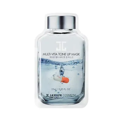 Masca calmanta de fata Oh So Cool, 5 x 25ml, One-Day's You