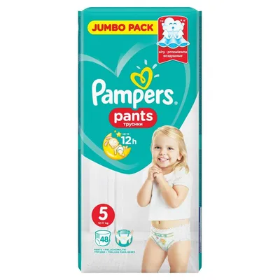 Scutece-chilotel Pants Jumbo Pack, Marimea5, 12-17kg, 48bucati, Pampers
