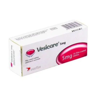 Vesicare 5mg x 30 compr.film