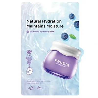 Masca hidratanta fata cu afine, 20ml, Frudia