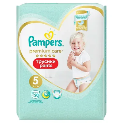 Scutece chilotel Premium Care Pants Carry Pack Junior, Marimea5, 11-18kg, 20bucati, Pampers