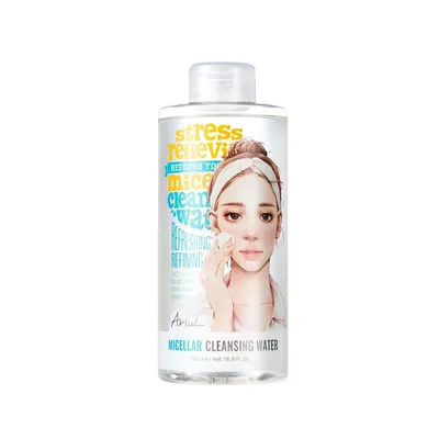Apa micelara cu pH neutru Stress Relieving Purefull, 500ml, Ariul